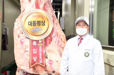 동원홈푸드 금천미트 12년 연속 대통령상 한우 낙찰. 사진=동원그룹