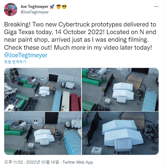 테슬라 마니아 조 테그트마이어가 최근 미국 텍사스주 오스틴 소재 테슬라 기가팩토리5에서 14일(현지시간) 드론 촬영했다며 트위터를 통해 공개한 양산모델 추정 사이버트럭의 모습. 사진=트위터