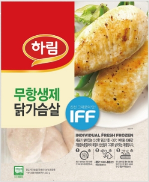 무항생제 IFF 닭가슴살 제품. 사진=하림