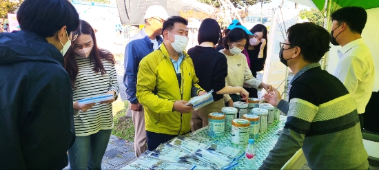 임산부의 날 기념행사 현장 남양유업 부스. 사진=남양유업