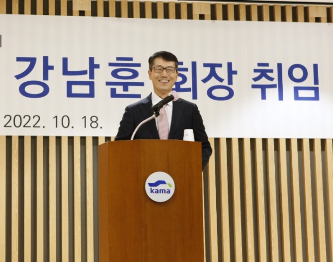 강남훈 한국자동차산업협회장. 사진=한국자동차산업협회
