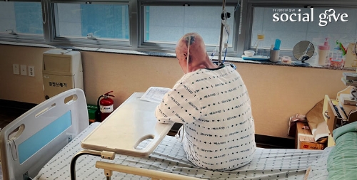 화상환자 소셜기부 캠페인. 사진=티몬