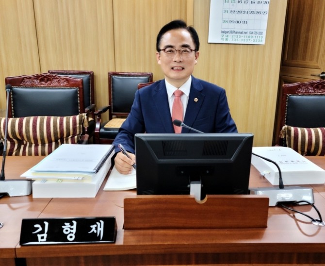 김형재 서울시의원