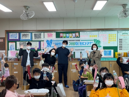 제주삼다수 자원순환 체험교육 진행 현장. 사진=제주삼다수