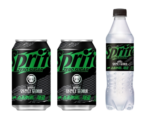  ‘스프라이트 제로X블랙 팬서’ 한정판 패키지. 사진=코카콜라