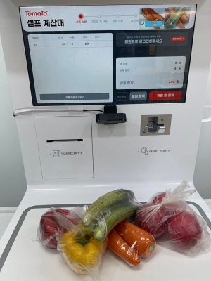 사진=리테일앤인사이트.