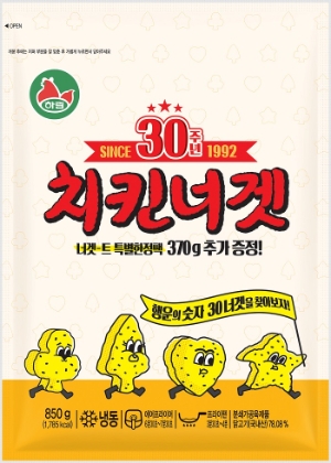 치킨너겟 출시 30주년 기념 한정판 제품. 사진=하림