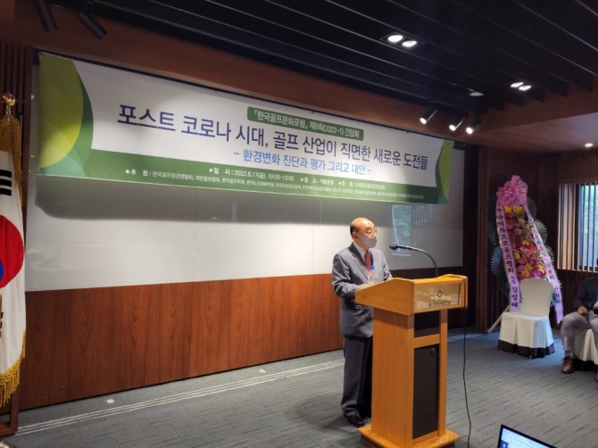 최문휴 회장.