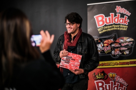 삼양식품 불닭브랜드가 런던아시아영화제 메인스폰서로 참여했다. 사진=런던아시아영화제