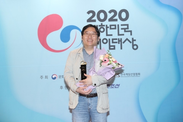 2020년 대한민국 게임대상서 넥슨이 'V4'로 대상을 수상했다. 수상자는 박용현 넥슨게임즈 대표. 사진=넥슨