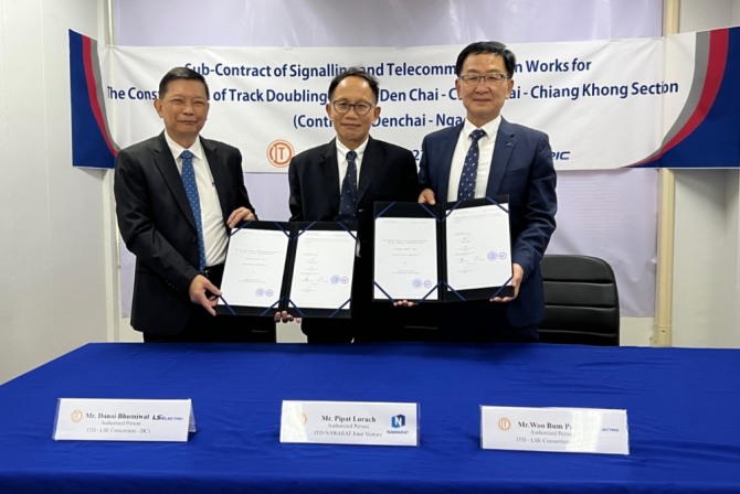 LS电气集团承揽了泰国铁路复线化事业的信号系统项目。照片=LS电气集团