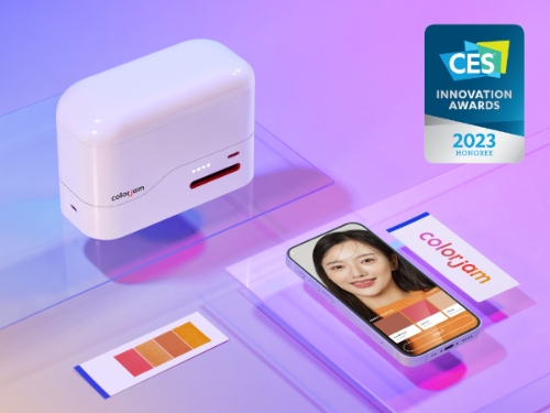 코스맥스 CES 2023 혁신상 수상작 컬러잼. 사진=코스맥스