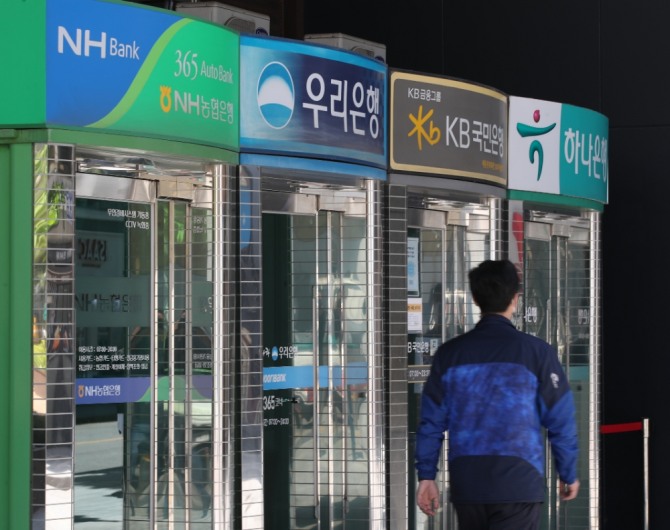 서울 시내 설치된 시중은행들의 ATM 모습. 사진=연합뉴스