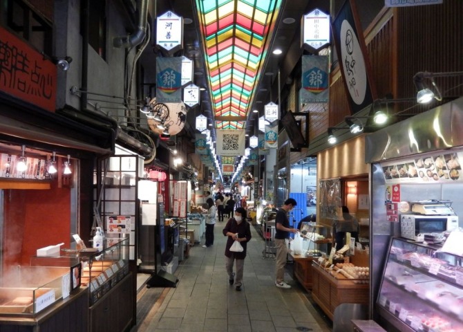 일본 쿄토에 있는 니시키 시장. 사진=로이터