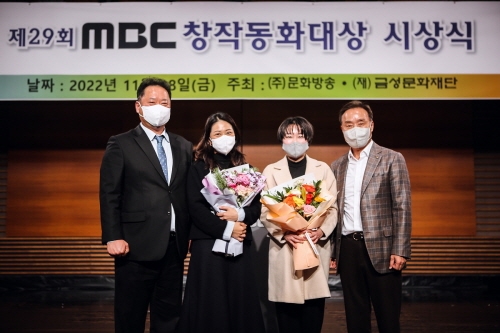 사진=금성출판사.