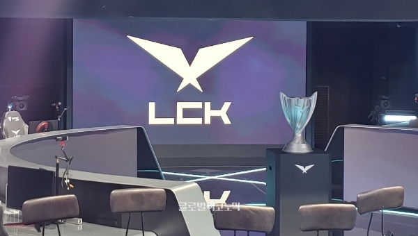 LCK(리그 오브 레전드 챔피언스 코리아)가 열리는 서울 종로구 롤파크 아레나 전경. 사진=이원용 기자