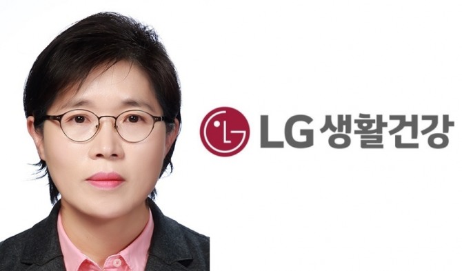 LG생활건강 이정애 신임 사장. 사진=LG생활건강.