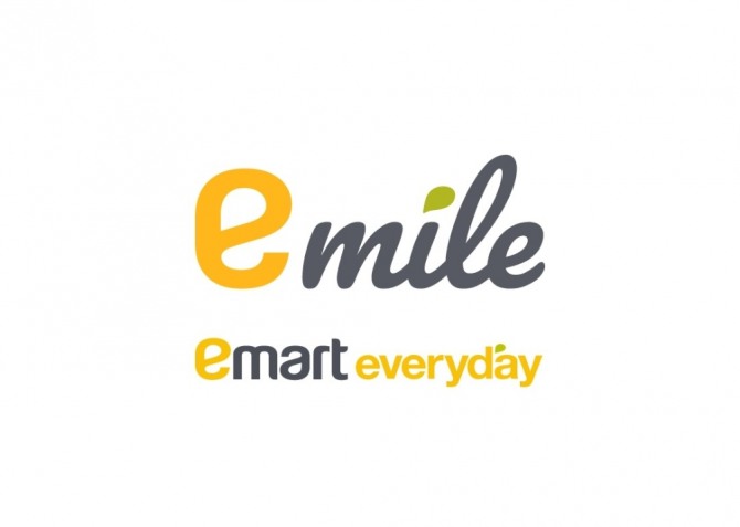 이마트에브리데이가 새로 론칭한 e마일 로고. 사진=이마트에브리데이