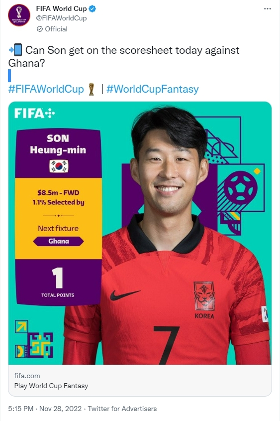 28일 FIFA 월드컵 공식 트위터가 손흥민의 득점에 대한 기대를 드러냈다. 사진=트위터 캡처, 뉴시스