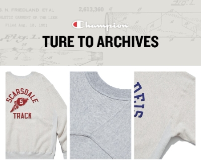 챔피온 ‘True To Archives’ 스웨트셔츠 컬렉션. 사진=LF