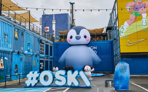 코오롱스포츠 좋아지구 있어 캠페인 현장. 사진=코오롱FnC