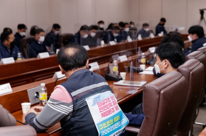 29일 오후 서울 성동구 서울교통공사 본사 4층 대회의실에서 서울교통공사 노사 5차 본교섭이 열리고 있다. 사진=연합