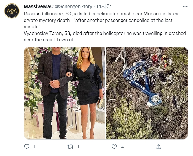 리버텍스 그룹(Libertex Group)의 회장이자 포렉스 클럽(Forex Club)의 설립자인 러시아 억만장자 뱌체슬라프 타란(53‧Vyacheslav Taran)이 지난 25일 스위스 로잔에서 모나코로 가던 중 프랑스에서 헬리콥터 추락 사고로 사망해 의문사 의혹이 제기됐다. 사진=트위터