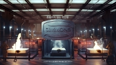 시몬스 침대가 2023 브랜드 캠페인의 일환으로 침대 있는 침대 광고 ‘Made by SIMMONS’를 론칭했다. 사진은 난연 매트리스 편의 일부다.  사진=시몬스 침대