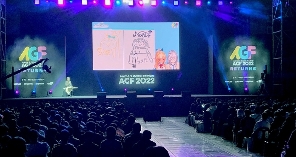 애니메이션 게임 페스티벌(AGF) 2022에서 홀로라이브 프로덕션의 시라누이 후레아·시로가네 노엘이 온라인 팬미팅을 열었다. 사진=홀로라이브 공식 트위터