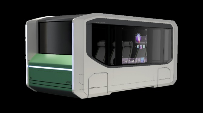 엠비전 HI. 사진=현대모비스