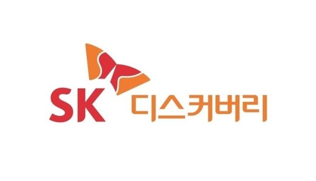 사진=SK디스커버리.