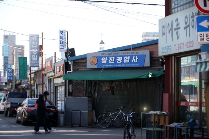 서울 영등포구 문래동 철공단지. 사진=뉴시스