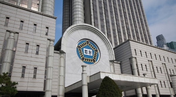 서울중앙지방법원 전경. 사진=뉴시스