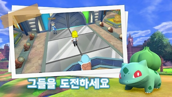국내 구글 플레이스토어에 등록된 중국산 게임 '엑시 인피니티' 이미지. 포켓몬스터의 등장하는 '이상해씨'가 버젓이 등록돼있다. 사진=구글 플레이스토어