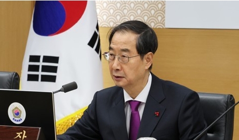 국무회의에서 발언하는 한덕수 총리