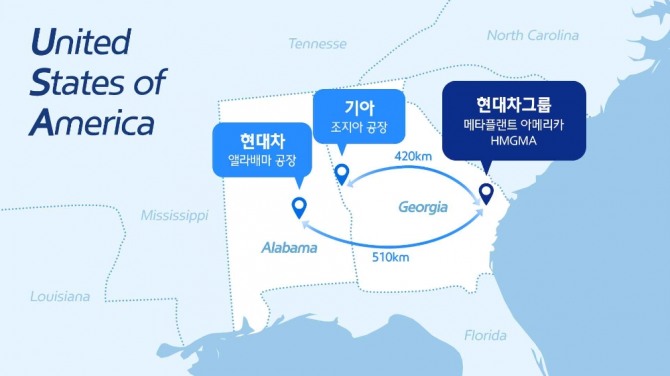 현대차그룹 미국 현지 공장 지도, 조지아주 중심 애틀란타 그래픽=연합