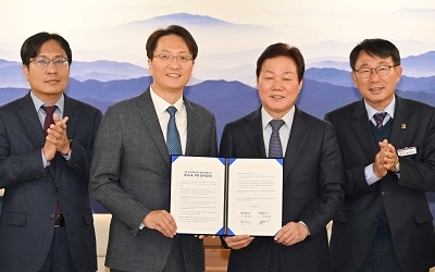 사진=쿠팡