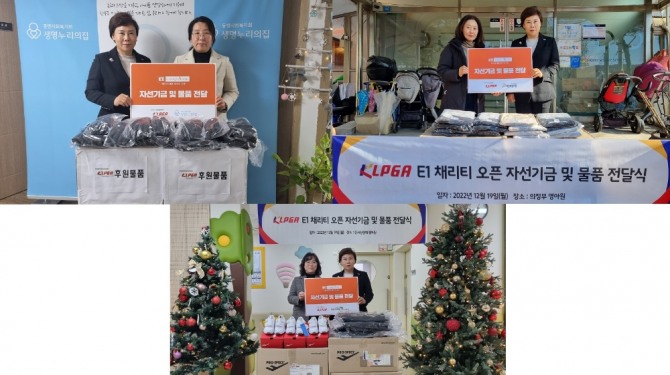 김순미와 관계자들.