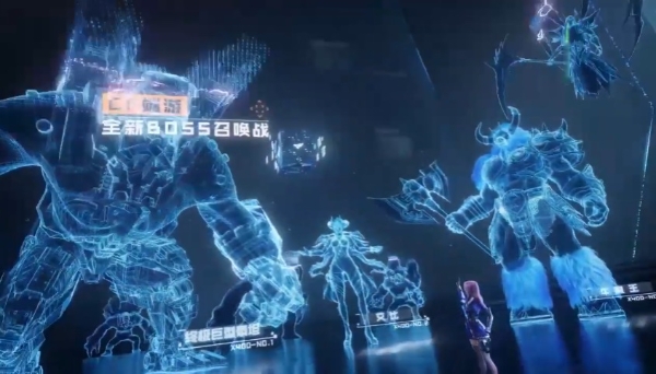 중국의 텐센트의 올해 게임 행사 '스파크 2022' 영상 중. 사진=텐센트