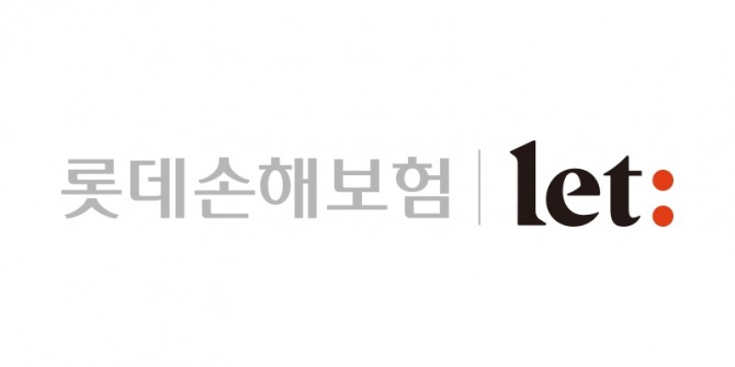 사진=롯데손해보험 CI