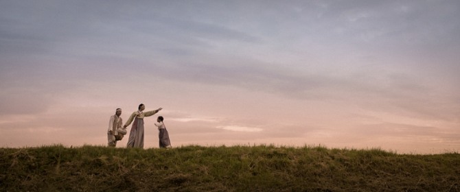 조정래 감독의 '광대 : 소리꾼'