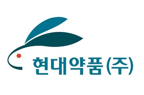 현대약품CI(사진=현대약품)