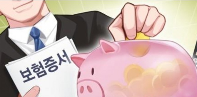 사진=연합뉴스