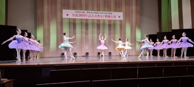 일본 청소년 발레리나들