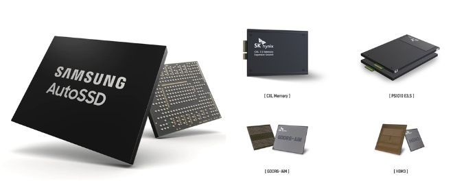 삼성전자와 SK하이닉스가 'CES 2023'에서 각각 선보이는 차량용 메모리 반도체 '1TB BGA NVMe AutoSSD AM991'과 주력 메모리 제품. 사진=삼성전자·SK하이닉스