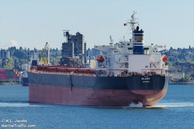 벌크선 글로리아호. 사진=마린트래픽(MarineTraffic.com)