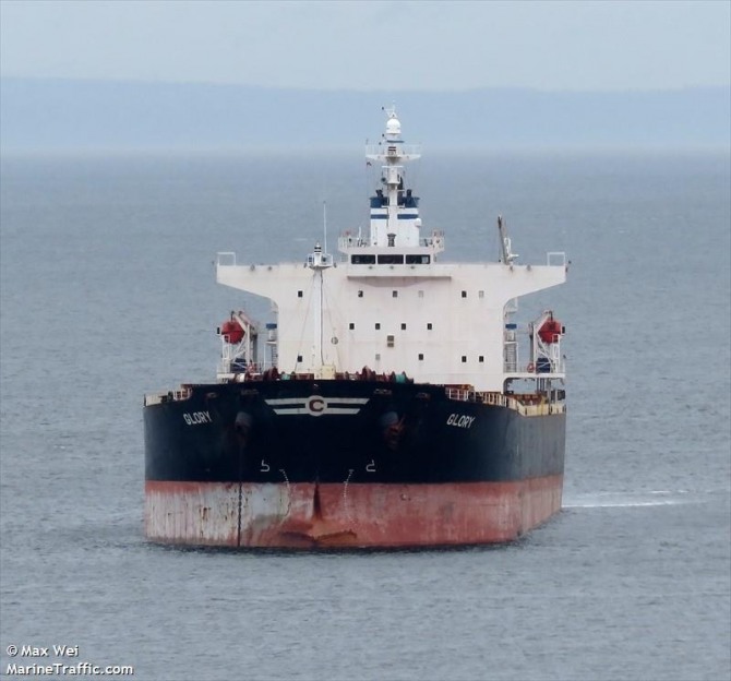 M/V 글로리호. 사진=마린트래픽(MarineTraffic.com)