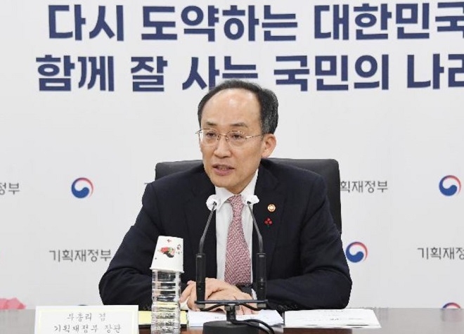 추경호 부총리 겸 기획재정부 장관이 9일 오후 정부세종청사에서 열린 기재부 산하 국세청에 대한 업무보고를 받기 전에 모두발언을 하고 있다. 사진=기획재정부