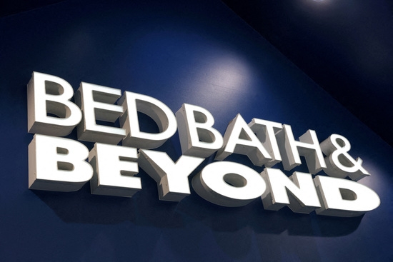미국 목욕용품·생활용품 소매체인 베드 배스 앤드 비욘드 로고. 사진=로이터