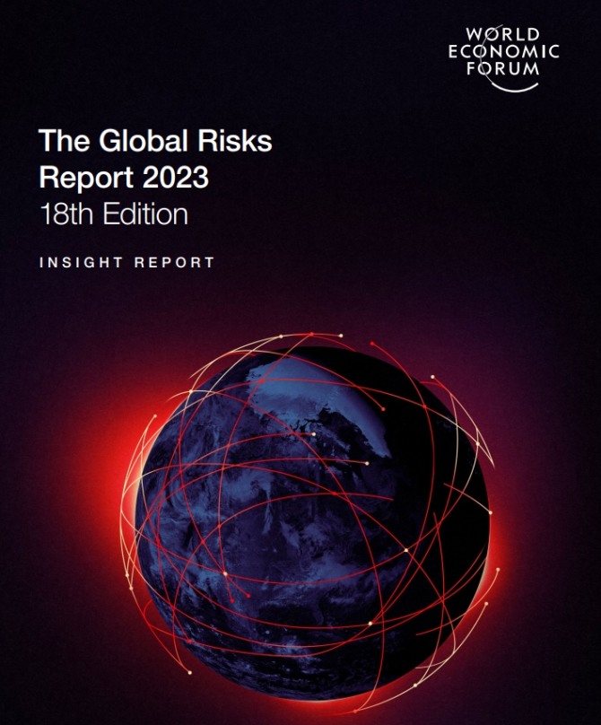 세계경제포럼(WEF)이 펴낸 ‘2023년 글로벌 리스크 리포트’. 사진=WEF